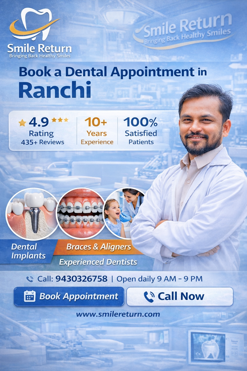 Smile Return Dental Clinic - Best Dentist in Ranchi